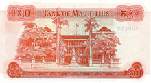 Mauritius / P-31a / 10 Rupees / ND (1967)