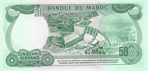 Morocco / P-58b / 50 Dirhams / 1985/AH1405