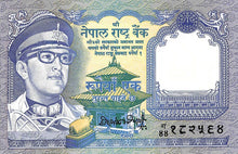 Nepal / P-22 / 1 Rupee / ND (1974)