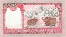 Nepal / P-46 / 5 Rupees / ND (2002)