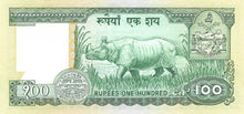 Nepal / P-34c / 100 Rupees / ND (1981-)