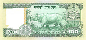 Nepal / P-34c / 100 Rupees / ND (1981-)