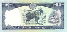 Nepal / P-33b / 50 Rupees / ND (1983)