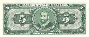 Nicaragua / P-116a / 5 Cordobas / D 1968 rare