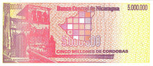 Nicaragua / P-165a / 5 Million Cordobas / ND (1990)