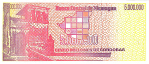 Nicaragua / P-165a / 5 Million Cordobas / ND (1990)