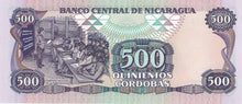Nicaragua / P-155 / 500 Cordobas / 1985 (1988)