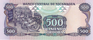 Nicaragua / P-155 / 500 Cordobas / 1985 (1988)