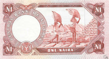 Nigeria / P-15a / 1 Naira / ND (1973-78)