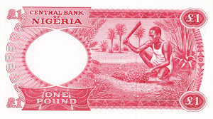 Nigeria / P-08 / 1 Pound / ND (1967)