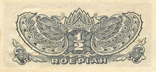 Netherlands Indies / P-128a  / 1/2 Roepiah / ND (1944)