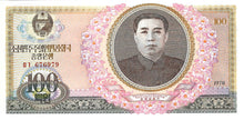 North Korea P-22a 100 Won 1978