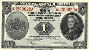 Netherlands Indies P-111a 1 Gulden 02.03.1943