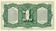 Netherlands Indies / P-111a  / 1 Gulden / 02.03.1943
