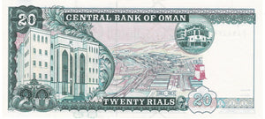 Oman / P-41 / 20 Rials / 2001/AH1420