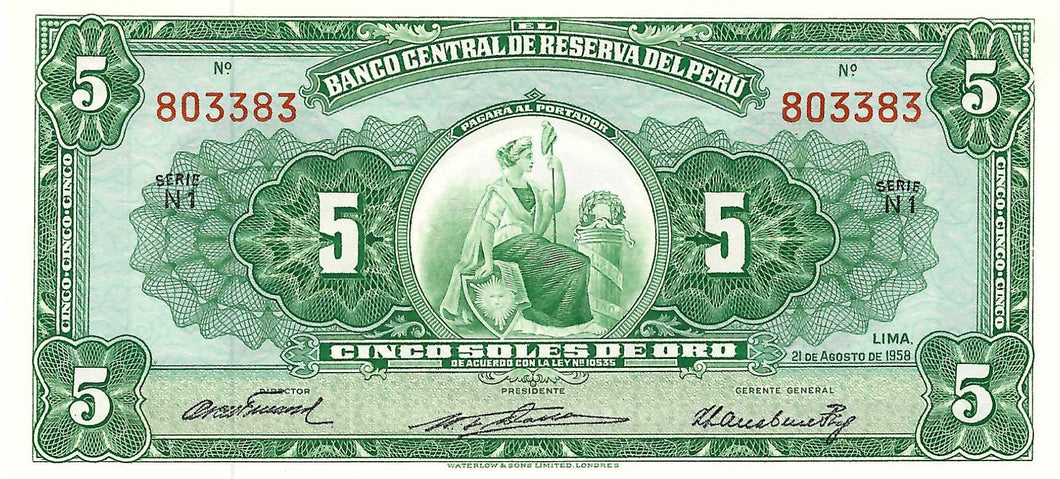 Peru P-81 5 Soles 21.08.1958