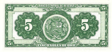 Peru / P-081 / 5 Soles / 21.08.1958