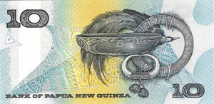 Papua New Guinea / P-09b / 10 Kina / ND (1988)