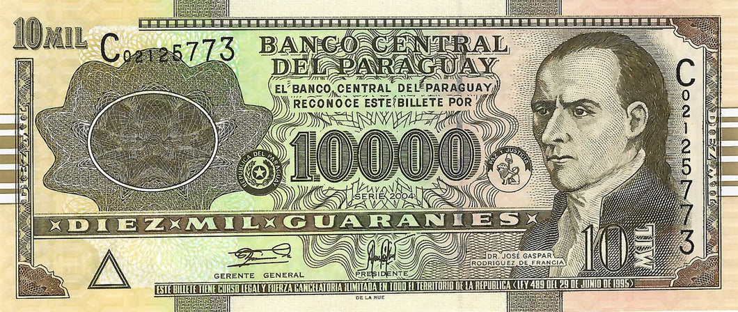Paraguay P-224a 10'000 Guaranies 2004