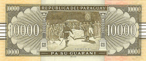 Paraguay / P-224a / 10'000 Guaranies / 2004