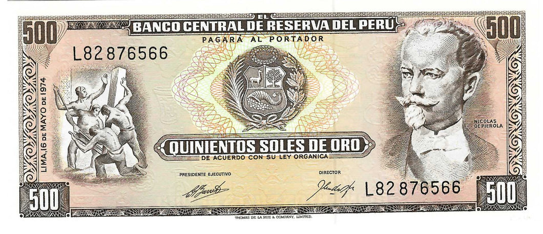 Peru P-104c 500 Soles de Oro 16.05.1974