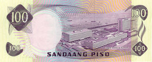 Philippines / P-164c / 100 Piso / ND