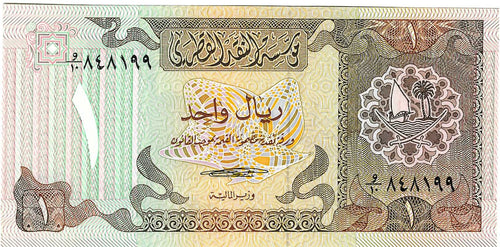 Qatar / P-07 / 1 Riyal / ND (1980)