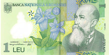 Romania P-117 1 Leu 2005