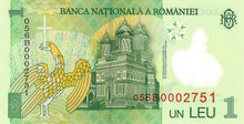 Romania / P-117 / 1 Leu / 2005