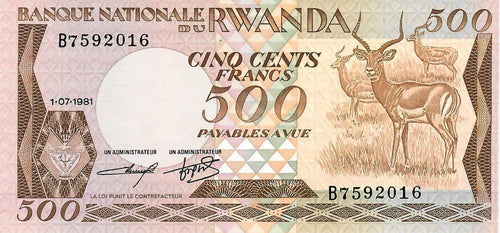Rwanda P-16a 500 Francs 01.07.1981