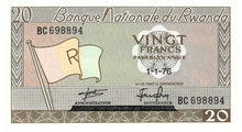 Rwanda P-6e 20 Francs 01.01.1976