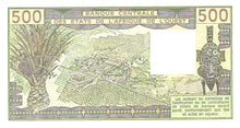 West African States / Senegal / P-706Ka / 500 Francs / 1988