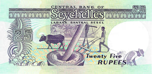 Seychelles / P-33 /25 Rupees / ND (1989)