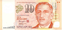 Singapore P-48j 10 Dollars ND (2005)