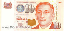 Singapore P-40 10 Dollars ND (1999)