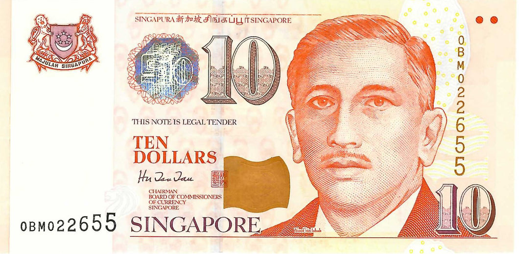 Singapore P-40 10 Dollars ND (1999)