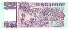 Singapore / P-28 / 2 Dollars / ND (1992)