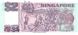 Singapore / P-28 / 2 Dollars / ND (1992)