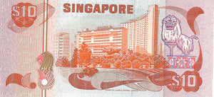 Singapore / P-11a / 10 Dollars / ND (1979)