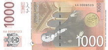 Serbia / P-52a / 1000 Dinara / 2006