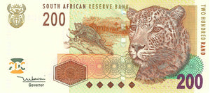South Africa P-132a 200 Rand 2005