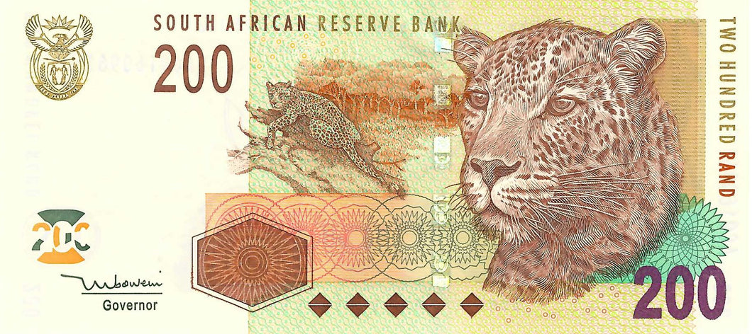 South Africa P-132a 200 Rand 2005