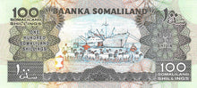 Somaliland / P-12 / 100 Shillings / 1996 / COMMEMORATIVE