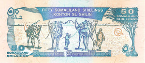 Somaliland / P-11 / 50 Shillings / 1996 / COMMEMORATIVE