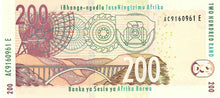 South Africa / P-132a / 200 Rand / 2005