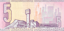 South Africa / P-119e / 5 Rand / ND (1990-94)