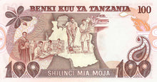 Tanzania / P-08d / 100 Shilingi / ND (1977)