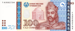Tajikistan / P-19a / 100 Somoni / 1999 (2000)