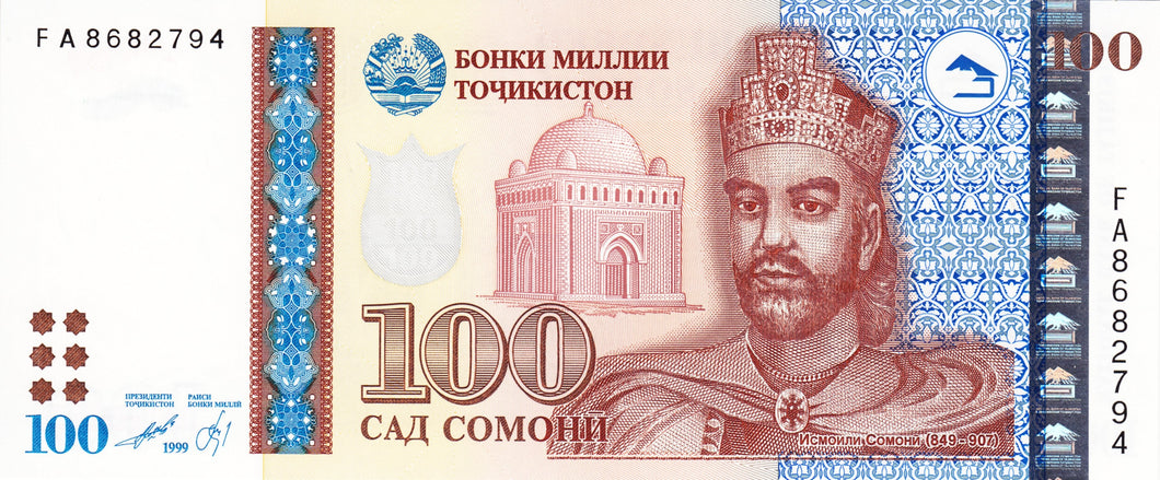 Tajikistan / P-19a / 100 Somoni / 1999 (2000)