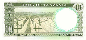 Tanzania / P-02b / 10 Shillings / ND (1966)
